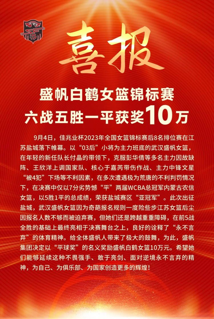 继《重塑马文》入围威尼斯电影节和法国电影凯撒奖之后，安妮•芳婷再度与伊莎贝尔•于佩尔合作